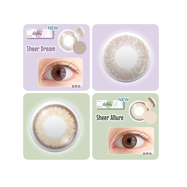 1 Day Acuvue Define 30pcs Colour Sheer Series Option